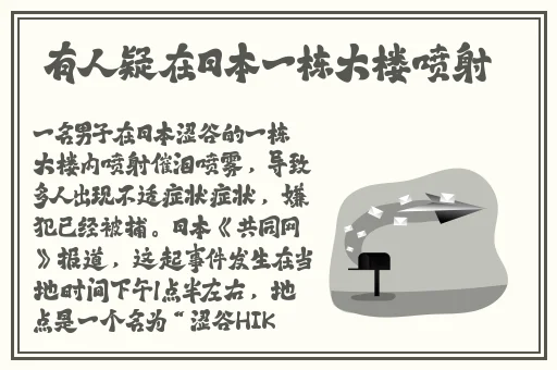 亚洲1卡一卡2卡3卡新区