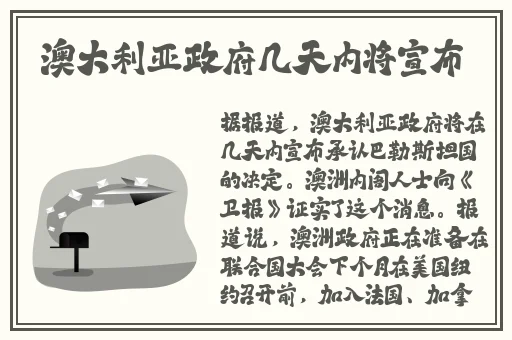 九九视频只有精品高清